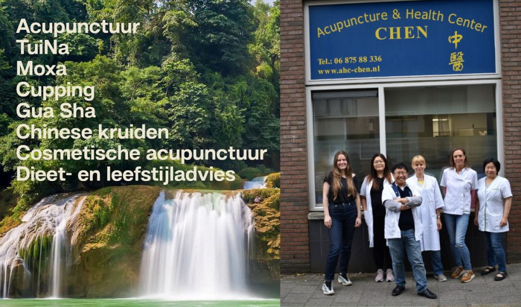 Nieuwsbrief september 2021 teamfoto