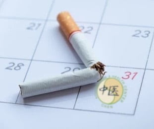 Stoppen met roken nieuwsbrief januari 2022